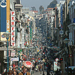 Rua Santa Catarina